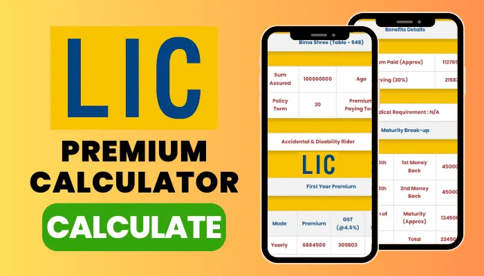 Emi deals calculator lic